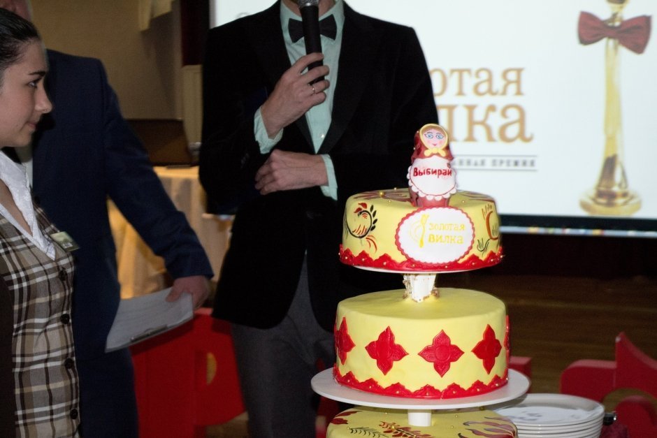 Церемония награждения народной ресторанной премии «Золотая вилка 2015» Церемония награждения народной ресторанной премии «Золотая вилка 2015»