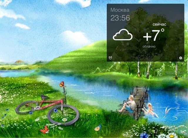 «Яндекс» разрабатывает сервис высокоточного прогнозирования погоды
