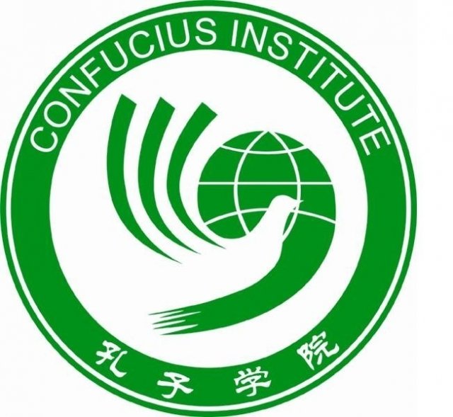 В Астане решили создать институт Конфуция