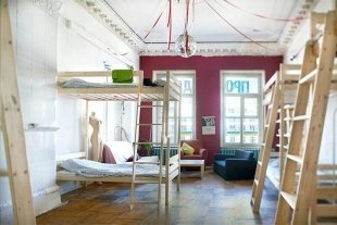 Где переночевать в Екатеринбурге? 8 хостелов в центре Екатеринбурга