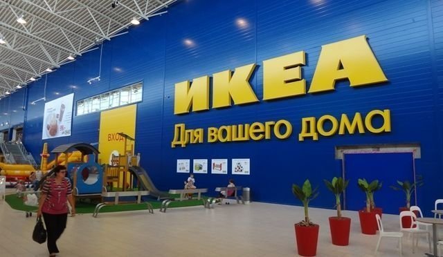 В Челябинске может открыться IKEA