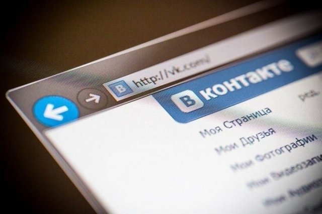 «ВКонтакте» отныне встраивает рекламу в ленты пользователей