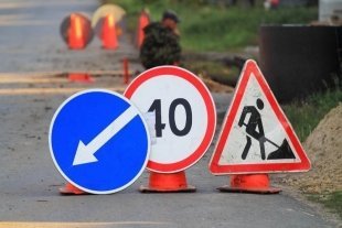 Ремонт дорог в регионе продолжается Ремонт дорог в регионе продолжается