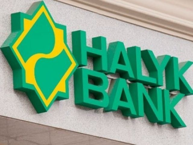 Народный банк Казахстана заблокировал платежные карты горожан
