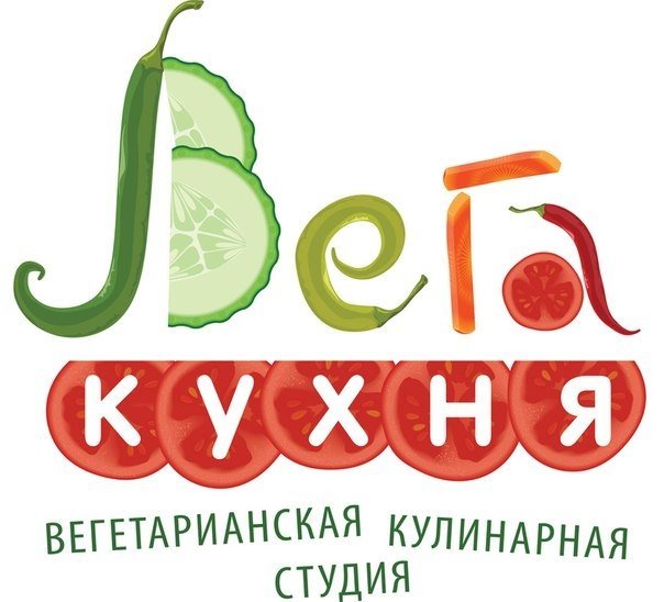 Карагандинцев приглашают на вегетарианский мастер-класс