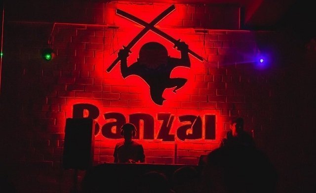 Закрылся ночной клуб Banzai
