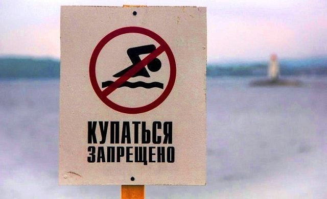 На пляже VI квартала купаться опасно