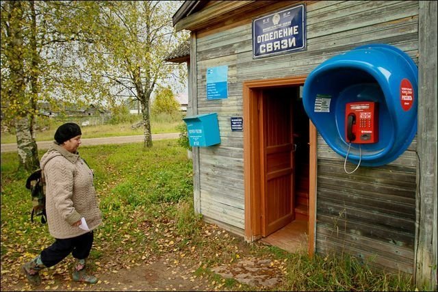 В отделениях «Почты России» будут продаваться сигареты