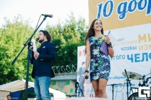III благотворительный фестиваль «10 добрых дел»