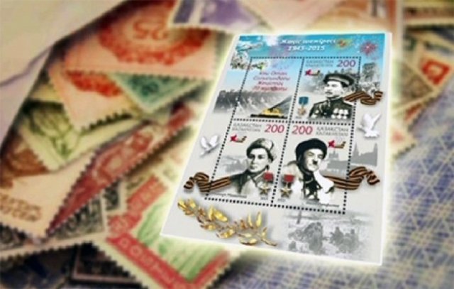 Казпочта передала Национальному музею коллекцию марок