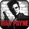 Max Payne, игры для старых геймеров