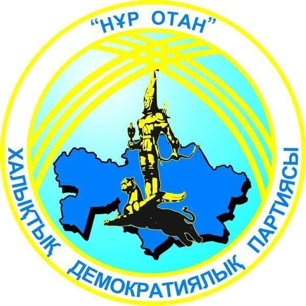 В Карагандинской области проводится акция «Вкладываем в будущее»