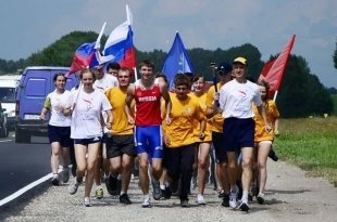 В Челябинске пройдет этап эстафеты «Бег Мира»