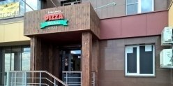В Челябинске открылась служба доставки пиццы Pizza Makers Take Away