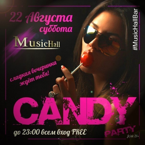 Candy Party