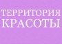 Внимание! Мы сменили адрес!