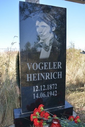В Карагандинской области открыли памятную плиту Генриху Фогелеру