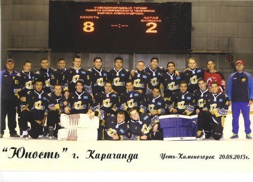 Карагандинская хоккейная команда стала обладателем Кубка Александрова