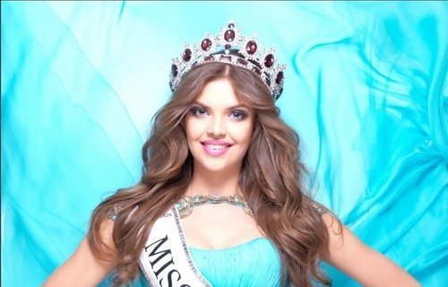 Карагандинок приглашают на кастинг конкурса красоты "Мисс Караганда - 2015"