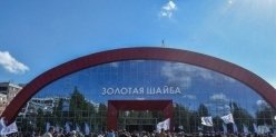 В Казани открылся ледовый дворец «Золотая шайба»