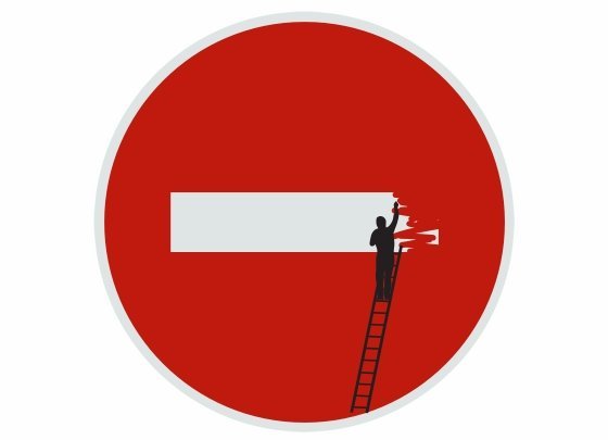 Улицу Куйбышева откроют совсем скоро