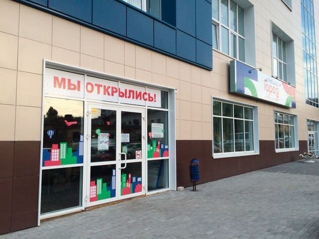 В Челябинске в комплексе «Полет» открылась столовая «Любимый город»