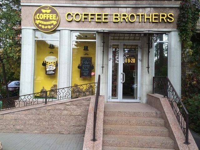 В Челябинске открылась кофейня Coffee Brothers
