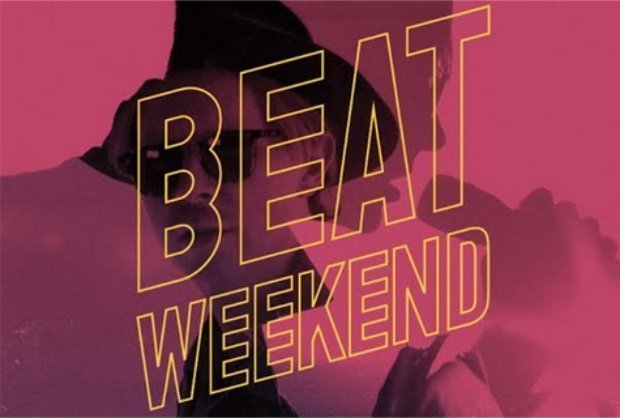 1 октября в Казани стартует фестиваль Beat Weekend