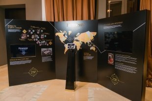 Торжественный ужин по случаю 250-летнего юбилея Дома Hennessy
