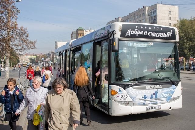 В Челябинске 20 и 21 октября будет снова ездить автобус здоровья