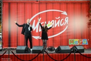 Юлия Ковальчук выступила в «Меге» в рамках акции «Меняйся»