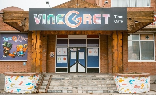Сеть тайм-кафе Vinegret откроет ещё одну точку