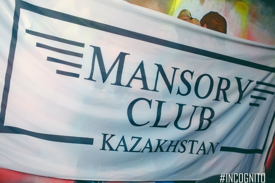 В Караганде прошла вечеринка автолюбителей клуба MANSORY KRG