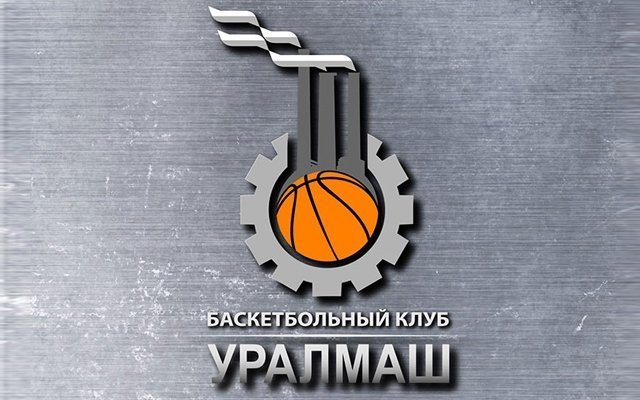 Новый баскетбольный клуб появится в Екатеринбурге