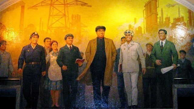 В Музейном центре на Стрелке работает выставка искусства Северной Кореи