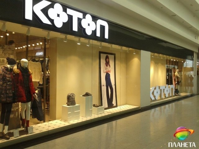 В "Планете" открылся магазин турецкого бренда одежды