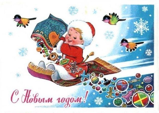В Казани откроется выставка «Самый старый Новый год»