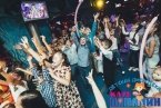 Детские дискотеки