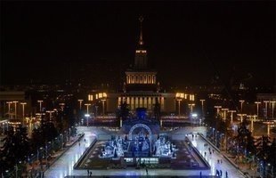 Макет Москвы, ВДНХ