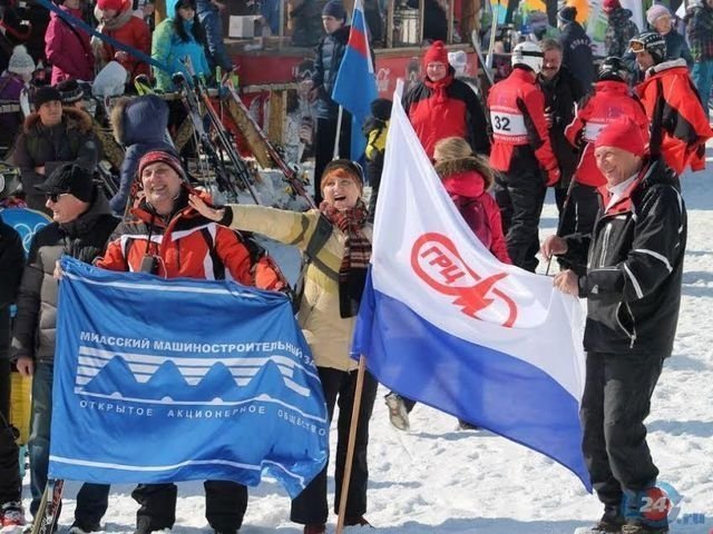 «Солнечная долина» приглашает всех гостей участвовать в Кубке Губернатора