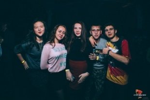 В Караганде прошла самая крутая вечеринка от WDC