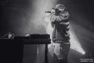 Концерт Apollo Brown в Екатеринбурге