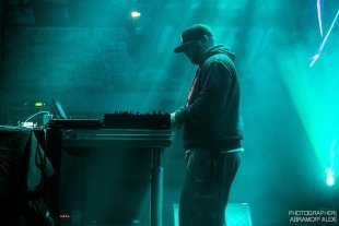 Концерт Apollo Brown в Екатеринбурге