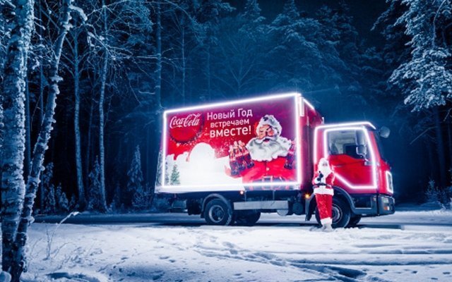 «Рождественский караван» Coca-Cola прибывает в Екатеринбург