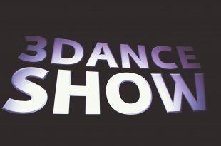 3Dance Show в «Пассаж Синема»