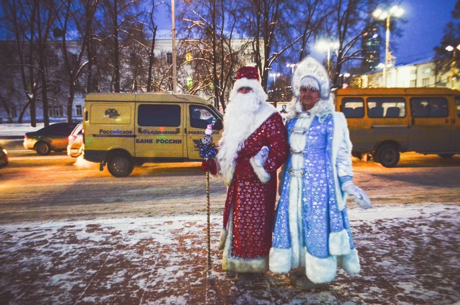 Открытие ледового городка в Екатеринбурге