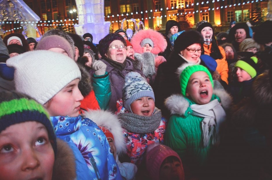 Открытие ледового городка в Екатеринбурге