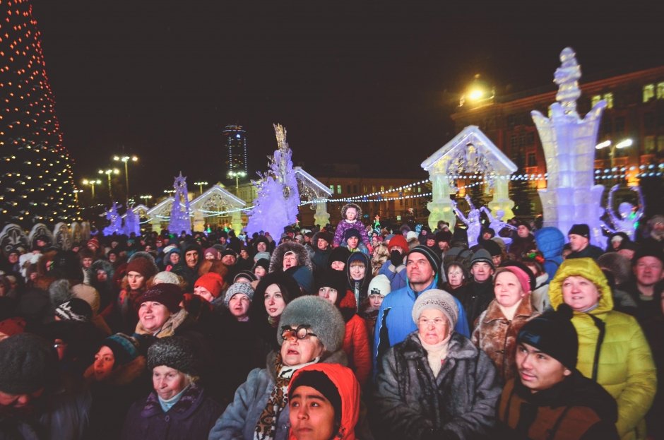 Открытие ледового городка в Екатеринбурге