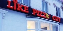 В Челябинске открылась Like Pizza Cut