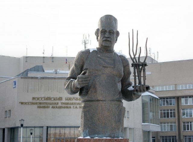 В Худмузее откроется выставка «Исцеляющее искусство»